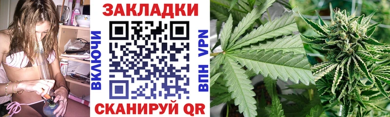 Купить закладку Конопля  Псилоцибиновые грибы  ГЕРОИН  Гашиш  Меф мяу мяу  АМФЕТАМИН  Поронайск
