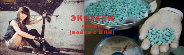 герыч Дмитров