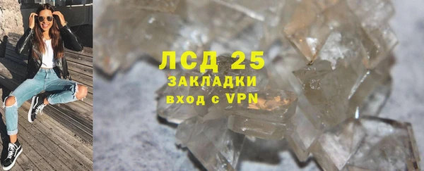 MDMA Premium VHQ Дмитриев