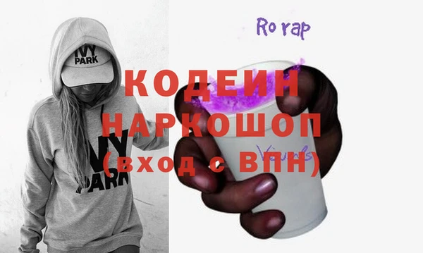MDMA Premium VHQ Дмитриев