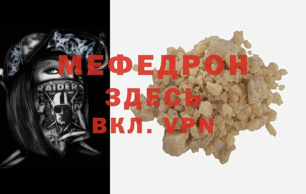 MDMA Premium VHQ Дмитриев