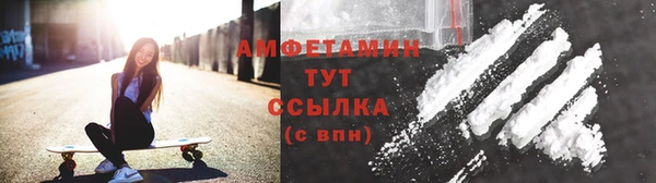 MDMA Premium VHQ Дмитриев