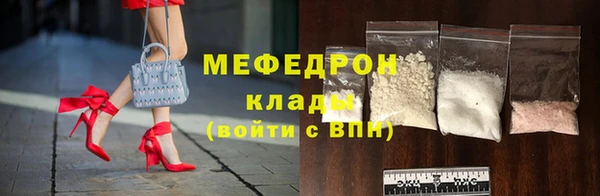 синтетический гашиш Дмитровск