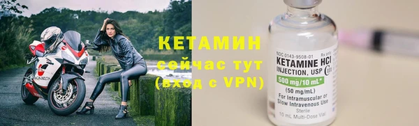 MDMA Premium VHQ Дмитриев