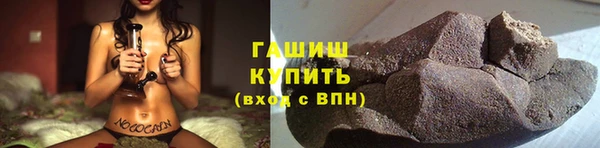 герыч Дмитров