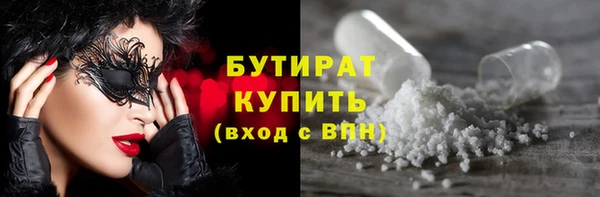 MDMA Premium VHQ Дмитриев