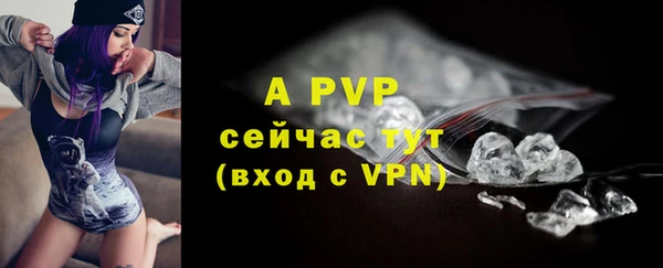 синтетический гашиш Дмитровск