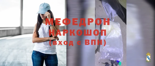 герыч Дмитров