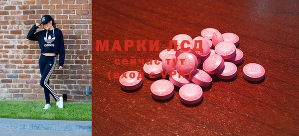 MDMA Premium VHQ Дмитриев