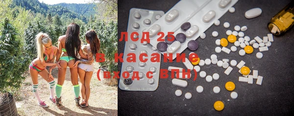 MDMA Premium VHQ Дмитриев