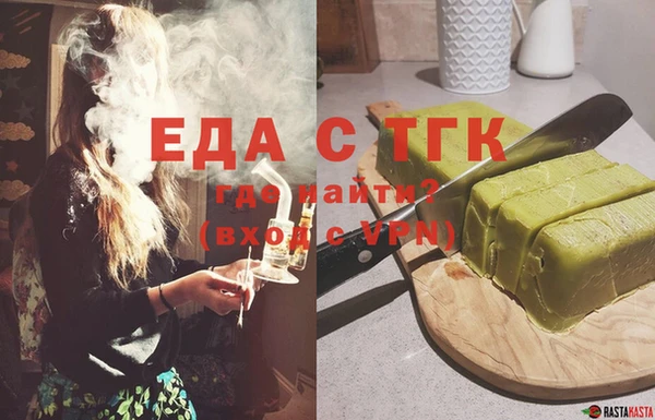 синтетический гашиш Дмитровск