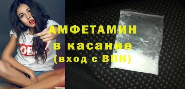 герыч Дмитров