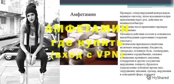 синтетический гашиш Дмитровск