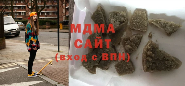 синтетический гашиш Дмитровск
