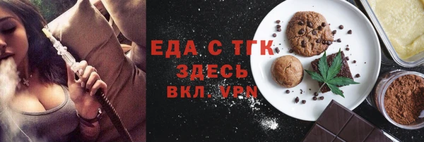 герыч Дмитров