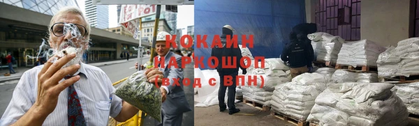 герыч Дмитров