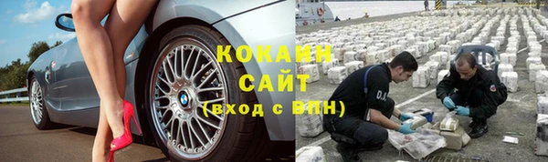 синтетический гашиш Дмитровск