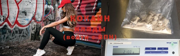 герыч Дмитров